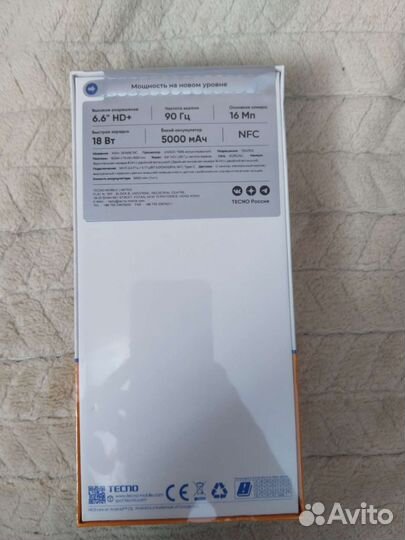 Tecno Spark 10 c
