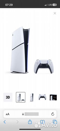 Ps5 с дисководом 2 джойстика