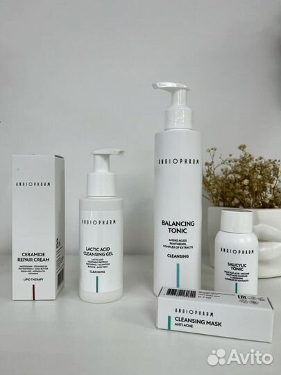 Косметика ангиофарм