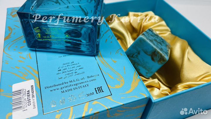 Gritti Costiera Гритти распив от 5мл парфюм