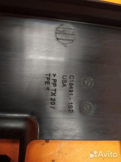 Дефлектор радиатора левый Bmw X5 F15 2013-2018