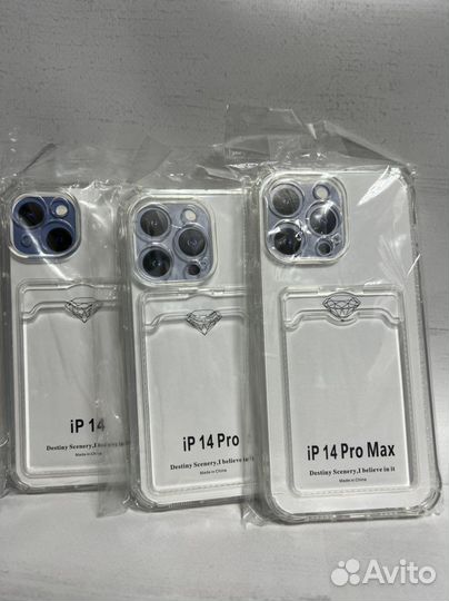 Чехол прозрачный iPhone 14 Plus