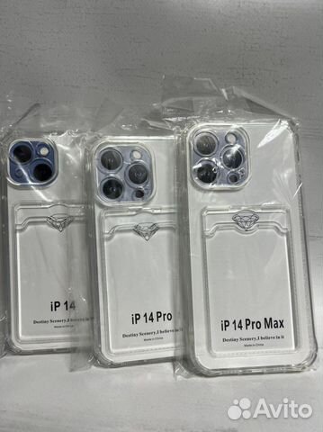 Чехол прозрачный iPhone 14 Plus