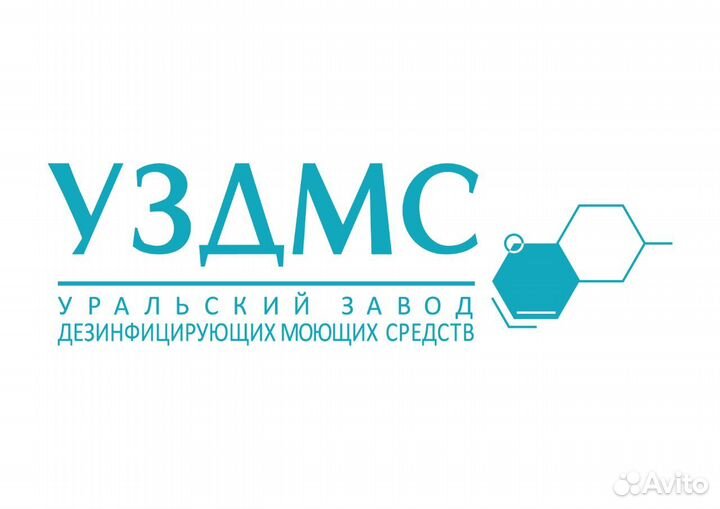 Торговый представитель