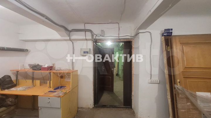 Продам помещение свободного назначения, 314 м²