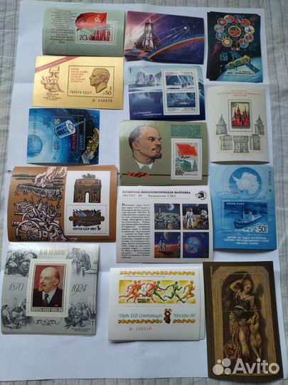 Марки, квартблоки и блоки ссср, России