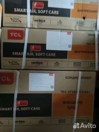 Сплит система TCL TAC-07chsa/XA41