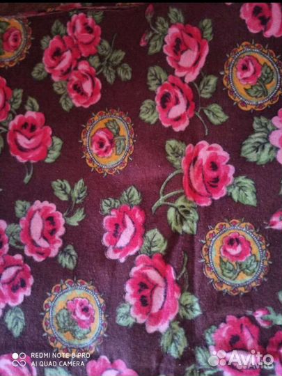 Ткань фланель СССР