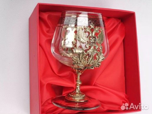 Бокал для коньяка