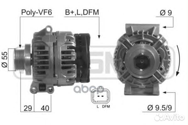 Генератор 210397 Era