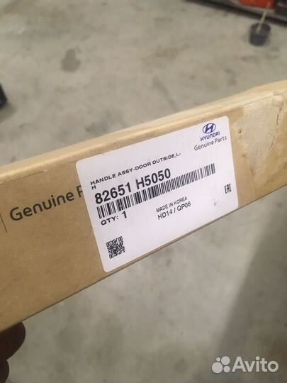 Накладка водительской ручки hyundai solaris 2