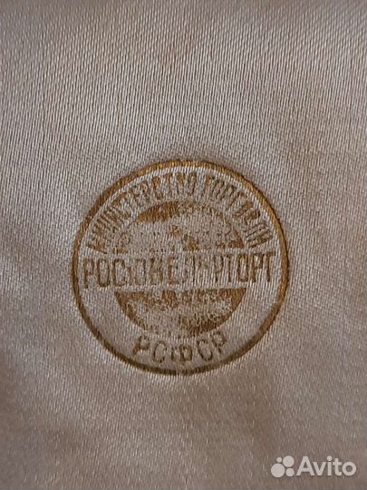 Чайные ложки серебро винтаж