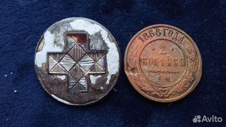 Коллекционирование