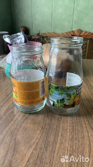 Банка 0,5 с крышками