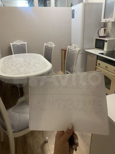 2-к. квартира, 53 м², 6/14 эт.