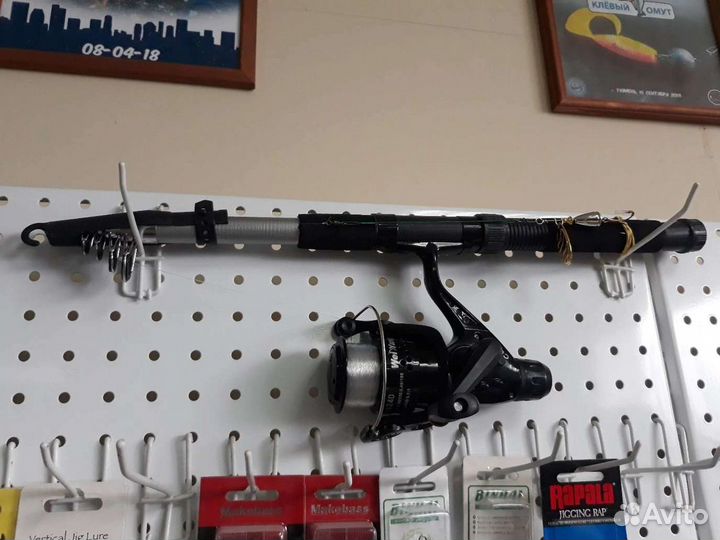 Спиннинг телескопический оснащенный