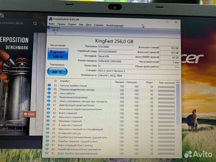 Ноутбук Acer Aspire Core i5-4/ nvidia/ SSD 256Gb