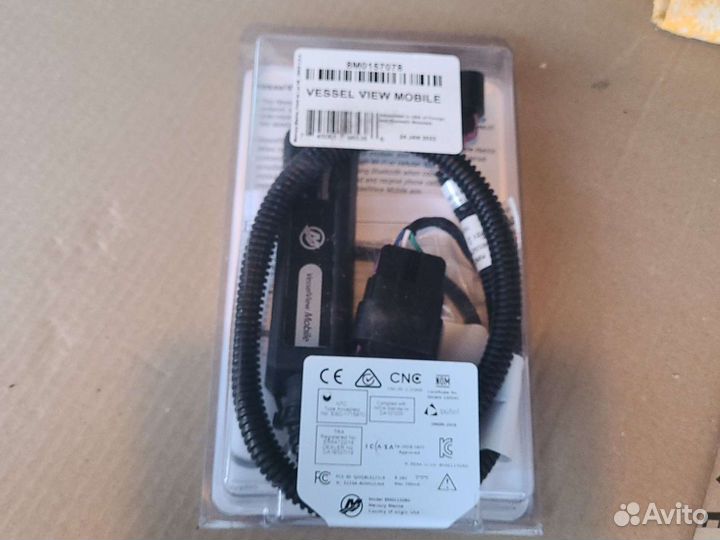 Vеssеlviеw Моbilе Mercury 8M0115080