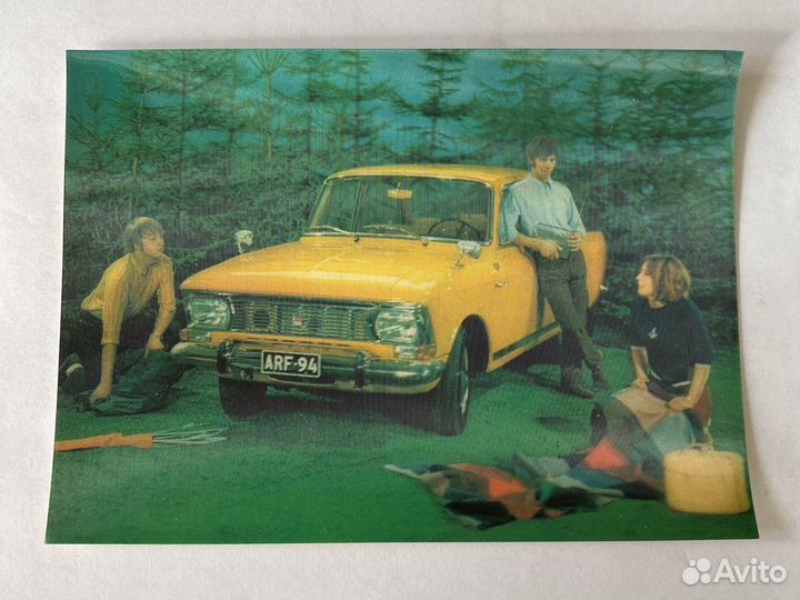 Стерео открытка автоэкспорт bl-426