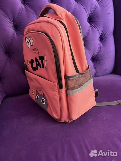 Рюкзак школьный для девочки