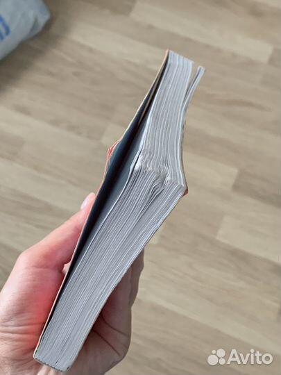 Книга Правило номер 1, как не быть номером 2