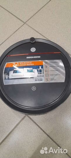 Робот-пылесос