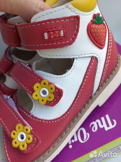 Новые ортопедические сандалии BOS 20, 22, 27 р-ры