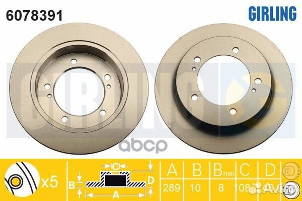 6078391 Диск тормозной suzuki jimny 1.3 98- (с