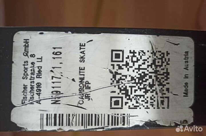Лыжи беговые fisher carbonlite skate JR IFP / 161
