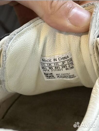 Adidas Yohji Y-3 Superstar Pro Skate