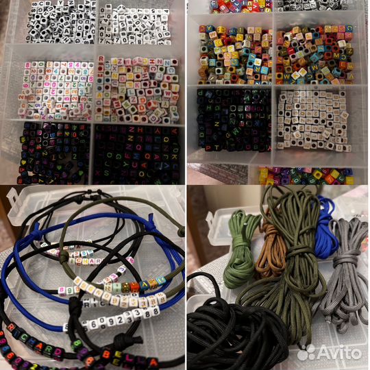 Адресник для собак