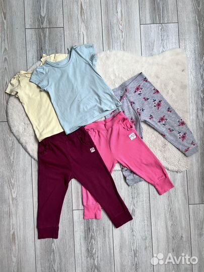 Детская одежда пакетом