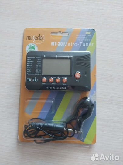 Акустическая гитара