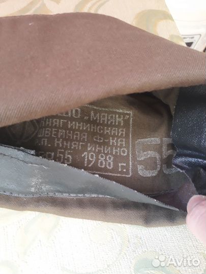 Пилотка СССР