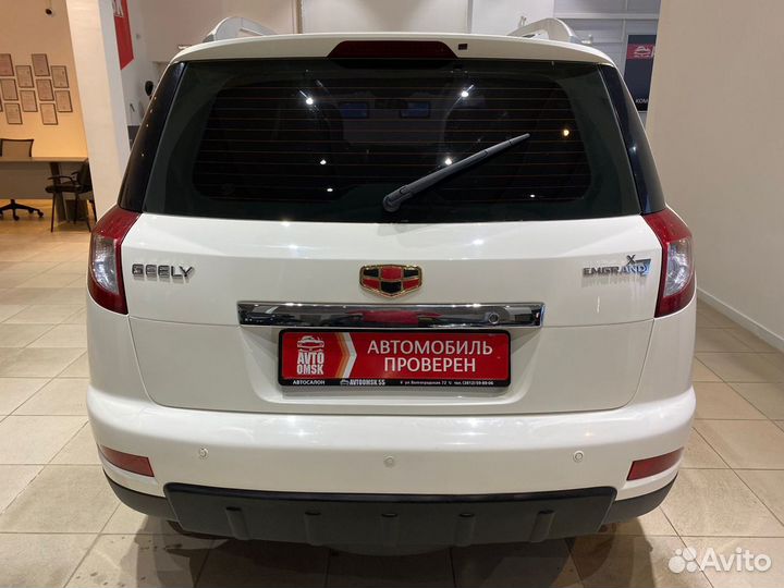 Geely Emgrand X7 2.0 МТ, 2015, 74 000 км