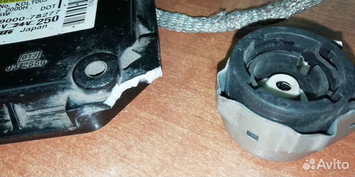 Блок розжига ксенона Lexus GX460