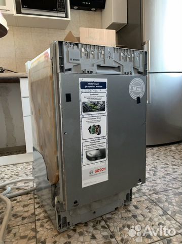 Встраиваемая посудомоечная машина bosch 45 cm
