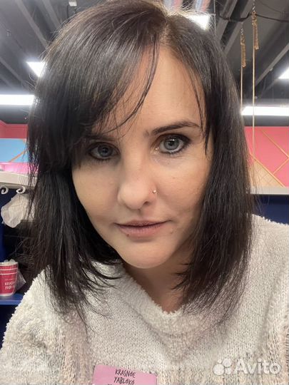 Администратор