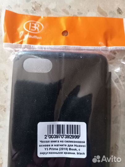 Чехол на honor 7а