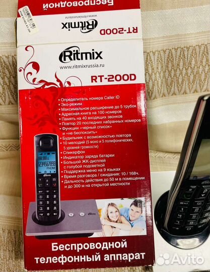 Радиотелефон с определителем Ritmix RT-200D