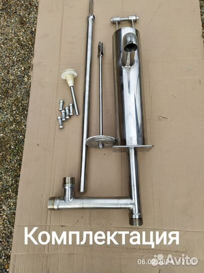 Ручной насос для воды