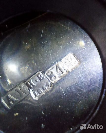 Царская столовая ложка серебро