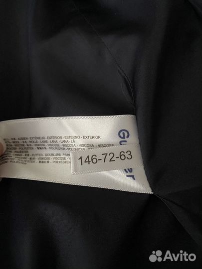 Пакет 14 школьных вещей на мальчика 146-152