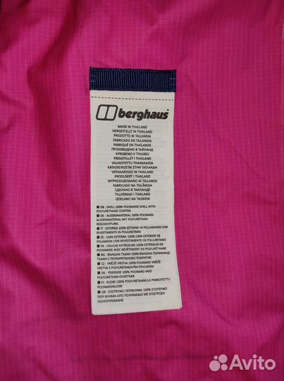 Мембранная куртка Berghaus Hydroshell gorpcore