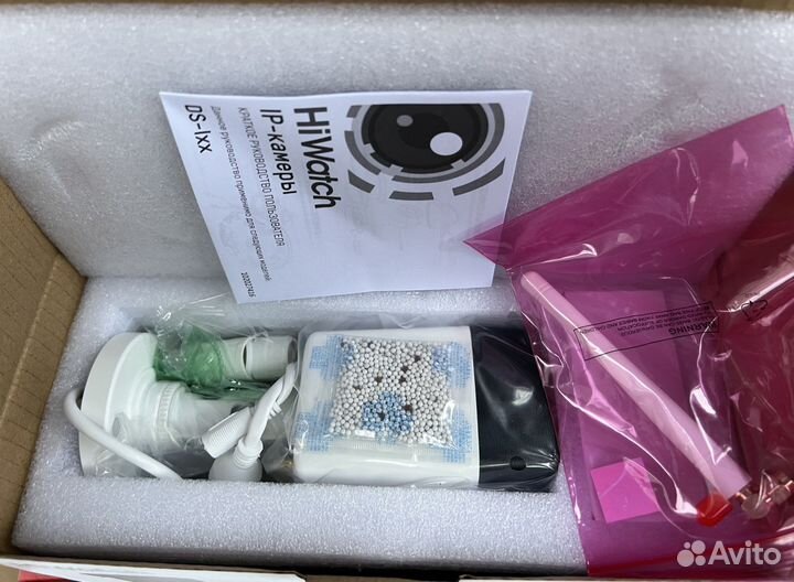 Новая HiWatch DS-I250W(C) 2.8mm WiFi