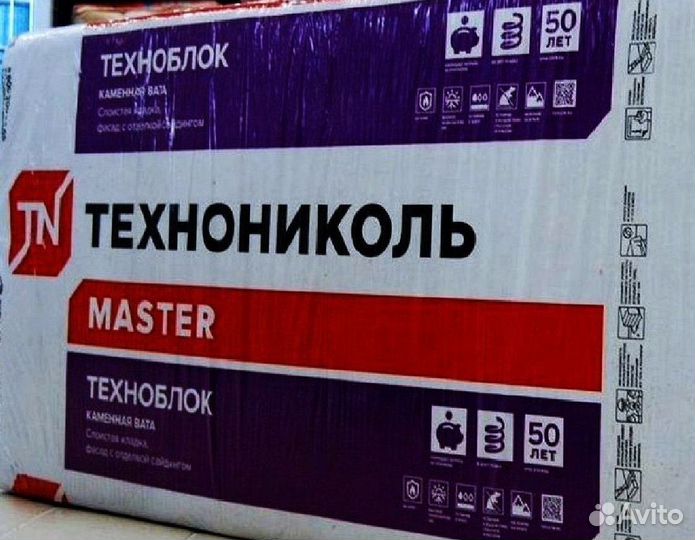 Утеплитель техноблок Технониколь 50 плотность