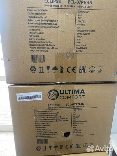 Кондиционер Ultima Comfort сплит-система