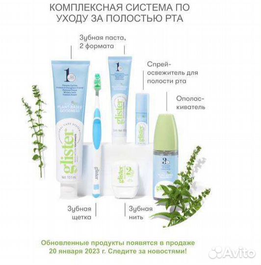 Дом Красота Здоровье