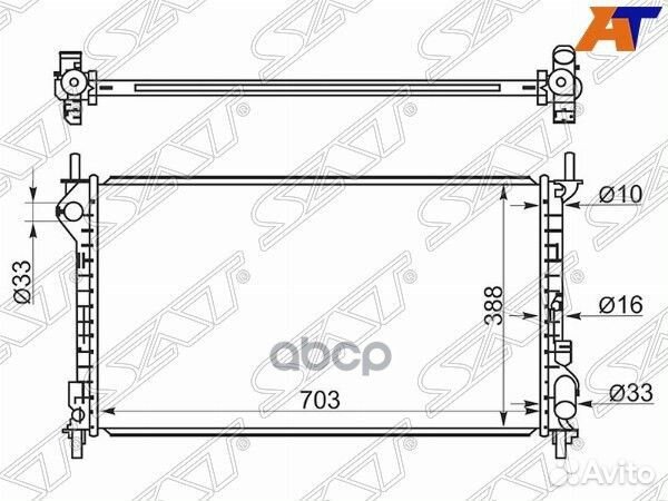 Радиатор Ford Tourneo Connect 02-18 FD0013 Sat