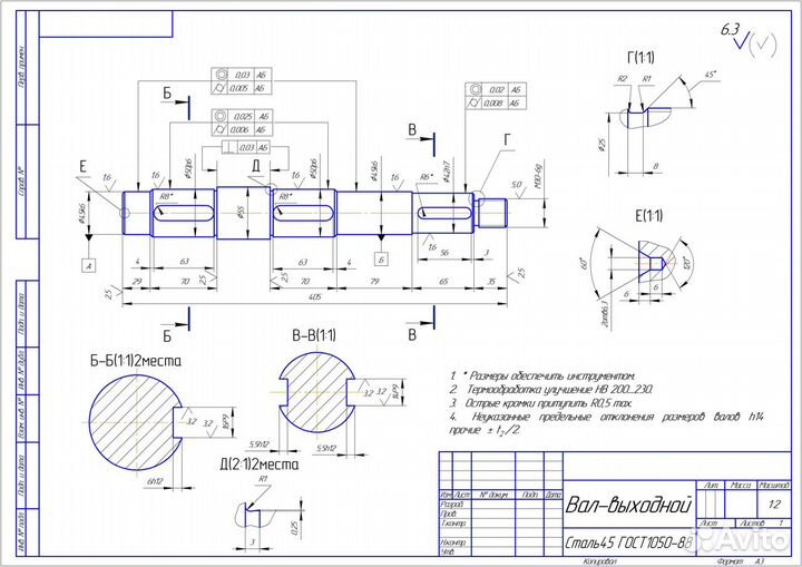 Чертежи в Компас 3D, Autocad (Автокад), Inventor